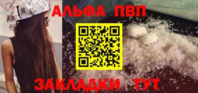 кокс Малоярославец