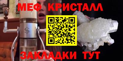 apvp Мариинск