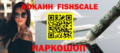 apvp Мариинск