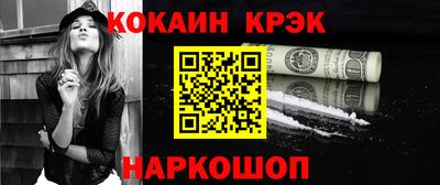 apvp Мариинск