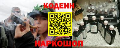 кокс Малоярославец