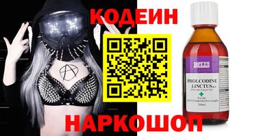 ГАЛЛЮЦИНОГЕННЫЕ ГРИБЫ Малгобек