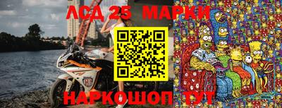 ГАЛЛЮЦИНОГЕННЫЕ ГРИБЫ Малгобек