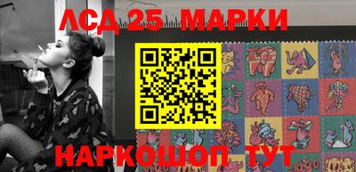 кокс Малоярославец