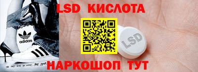 ГАЛЛЮЦИНОГЕННЫЕ ГРИБЫ Малгобек
