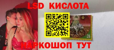 кокс Малоярославец