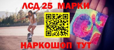 кокс Малоярославец