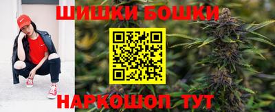 ГАЛЛЮЦИНОГЕННЫЕ ГРИБЫ Малгобек
