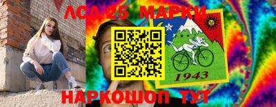 apvp Мариинск