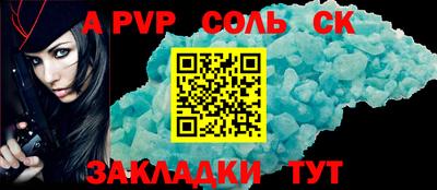 ГАЛЛЮЦИНОГЕННЫЕ ГРИБЫ Малгобек