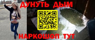 ГАЛЛЮЦИНОГЕННЫЕ ГРИБЫ Малгобек