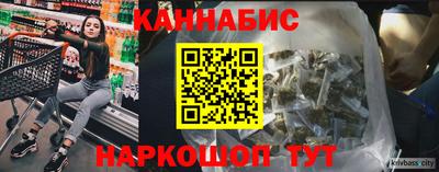 apvp Мариинск
