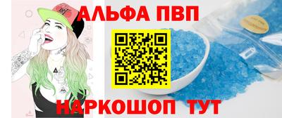 кокс Малоярославец