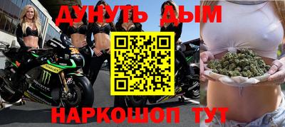 apvp Мариинск
