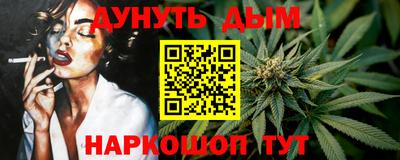 apvp Мариинск