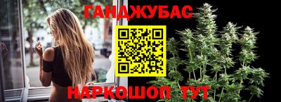 кокс Малоярославец