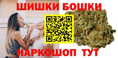 apvp Мариинск