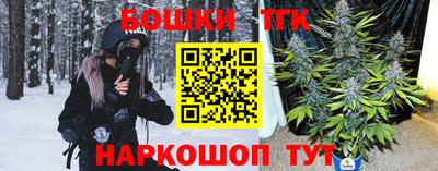 кокс Малоярославец