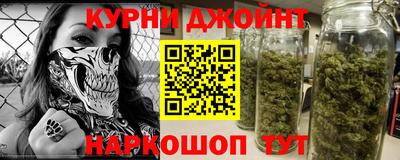 кокс Малоярославец