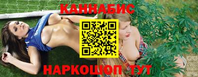кокс Малоярославец