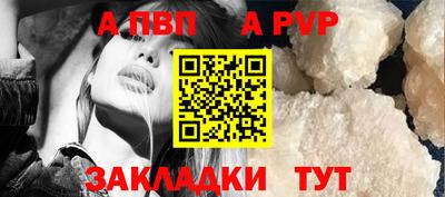 ГАЛЛЮЦИНОГЕННЫЕ ГРИБЫ Малгобек