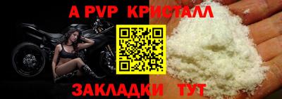 ГАЛЛЮЦИНОГЕННЫЕ ГРИБЫ Малгобек