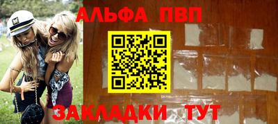 ГАЛЛЮЦИНОГЕННЫЕ ГРИБЫ Малгобек