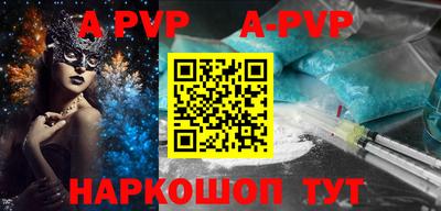 ГАЛЛЮЦИНОГЕННЫЕ ГРИБЫ Малгобек