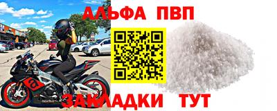 кокс Малоярославец