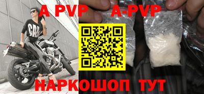 ГАЛЛЮЦИНОГЕННЫЕ ГРИБЫ Малгобек