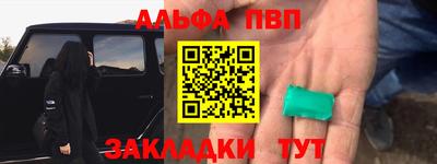 кокс Малоярославец
