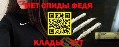 apvp Мариинск