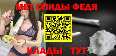 apvp Мариинск