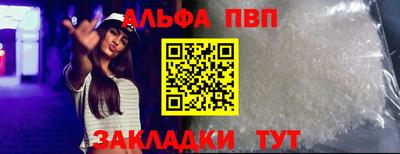 кокс Малоярославец