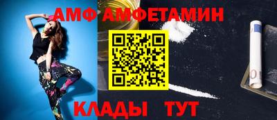 кокс Малоярославец