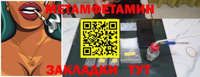 ГАЛЛЮЦИНОГЕННЫЕ ГРИБЫ Малгобек