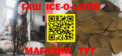 ГАЛЛЮЦИНОГЕННЫЕ ГРИБЫ Малгобек