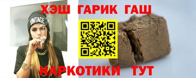 кокс Малоярославец
