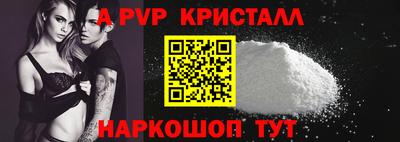ГАЛЛЮЦИНОГЕННЫЕ ГРИБЫ Малгобек