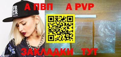 ГАЛЛЮЦИНОГЕННЫЕ ГРИБЫ Малгобек