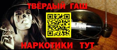 кокс Малоярославец