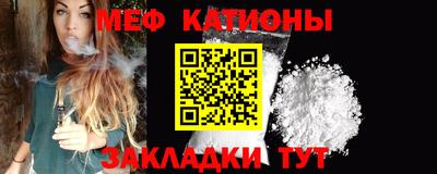 apvp Мариинск