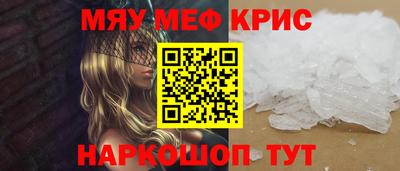 apvp Мариинск