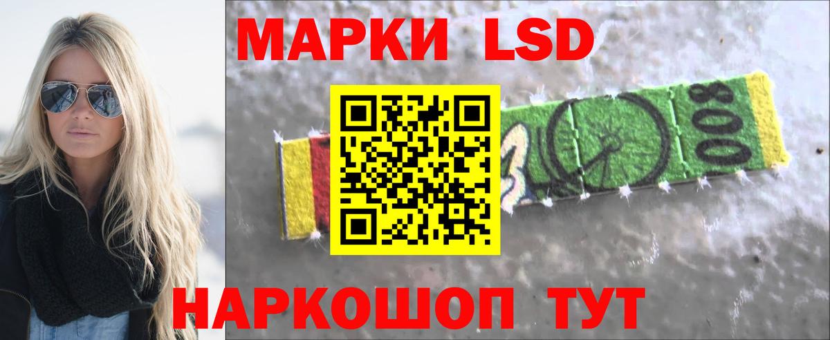 Канабис  Гашиш  Фролово  Меф   Вход с VPN  Cocaine 